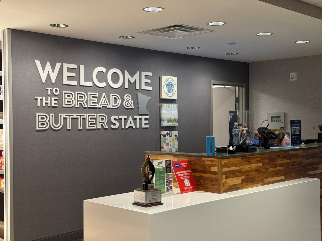 Hampton Inn Eden Prairie Minneapolis主图