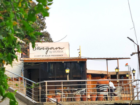 Sangam By Stotrak, Jhula Ghar Mussoorie