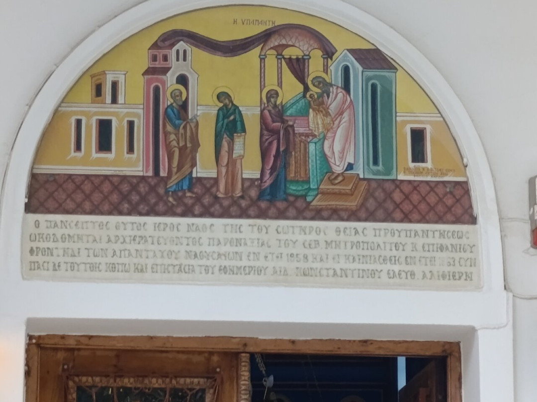 Ierós Naós Ypapantís tou Kyríou Pantánassa Náousa Páros-纳乌萨必去景点