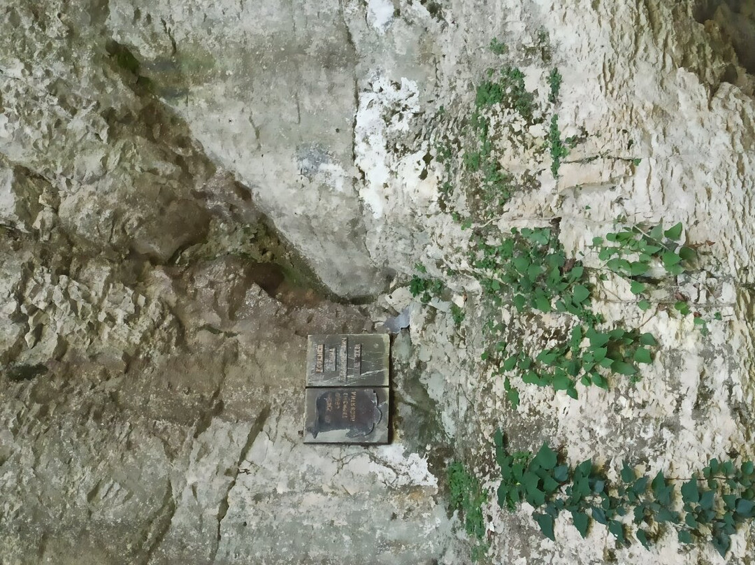 Vorontsovskaya Cave景点图片