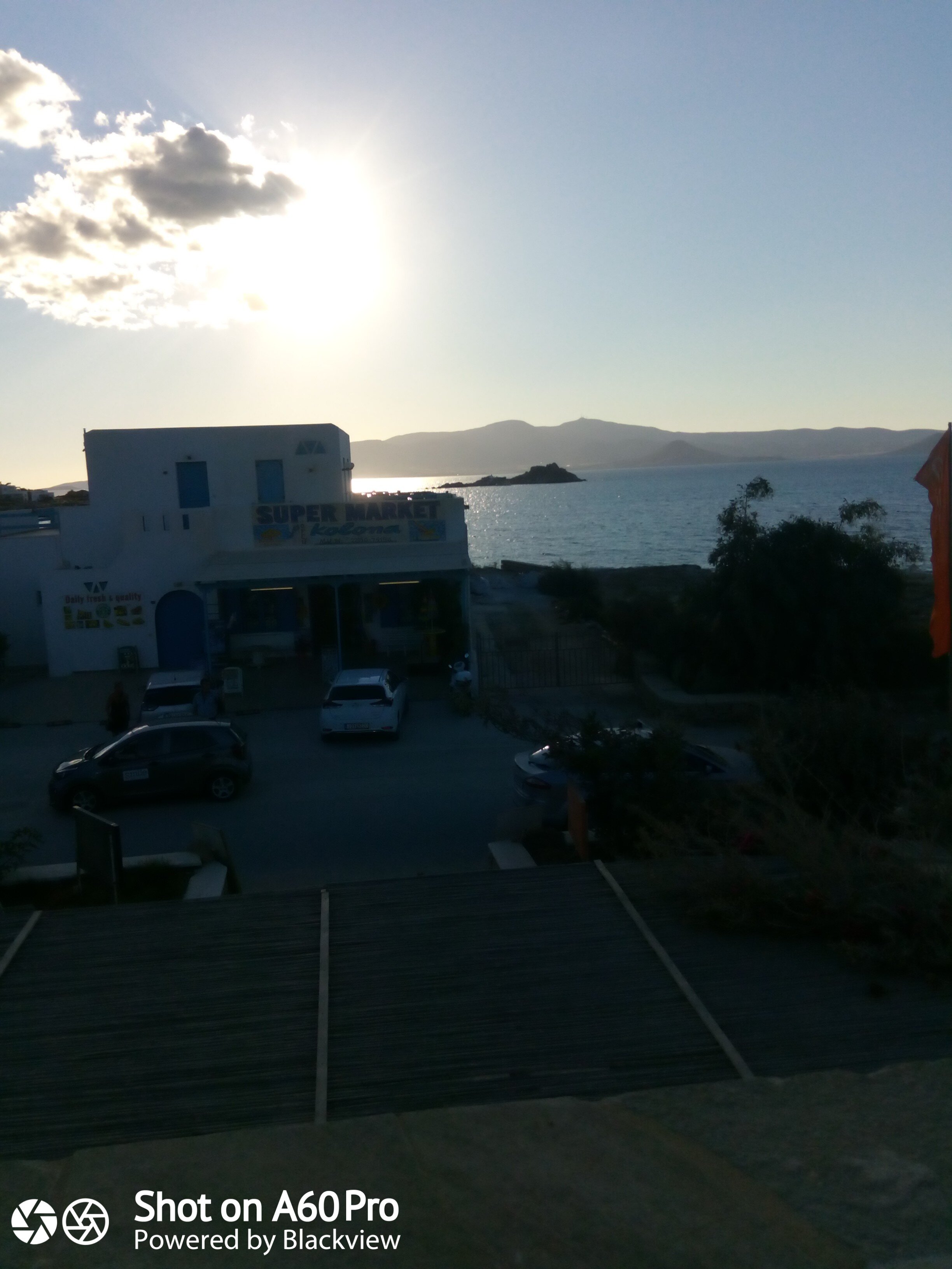 Hotel Orkos Beach-官方