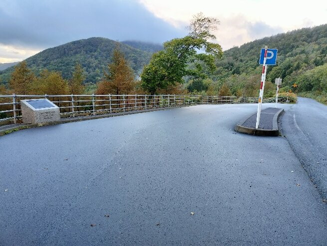Hiyamizu Toge Karudera Viewing Platform-赤井川村必去景点