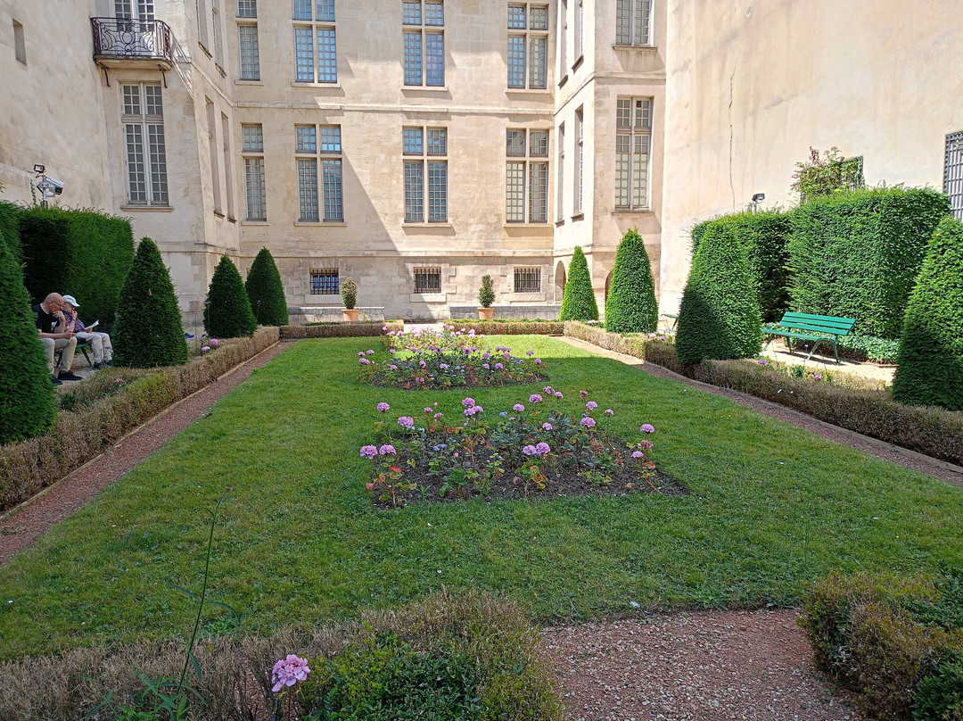 Jardin Lazare Rachline-巴黎必去景点