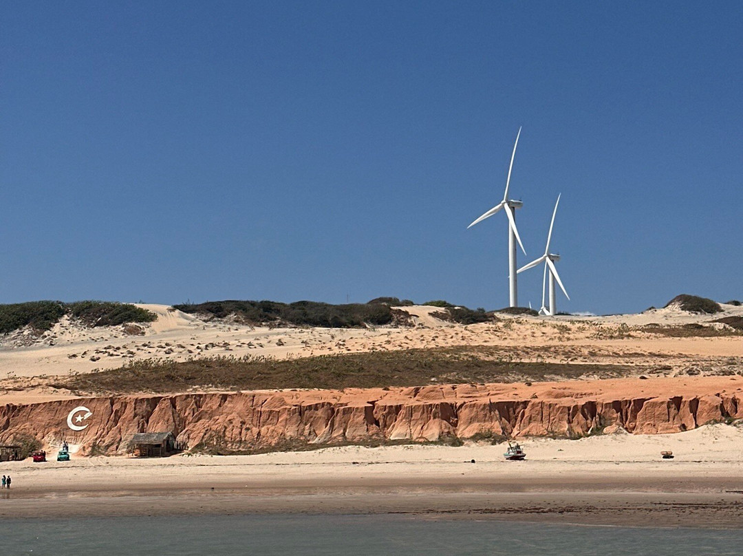 Pousada Via Lactea主图