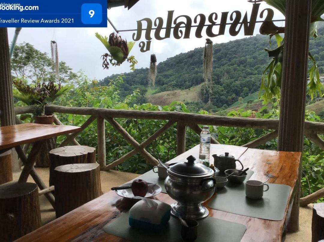 Phu Plai Fah主图