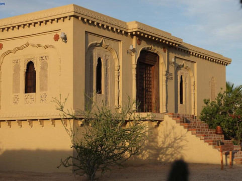 El Triunfo酒店住宿-Andantes