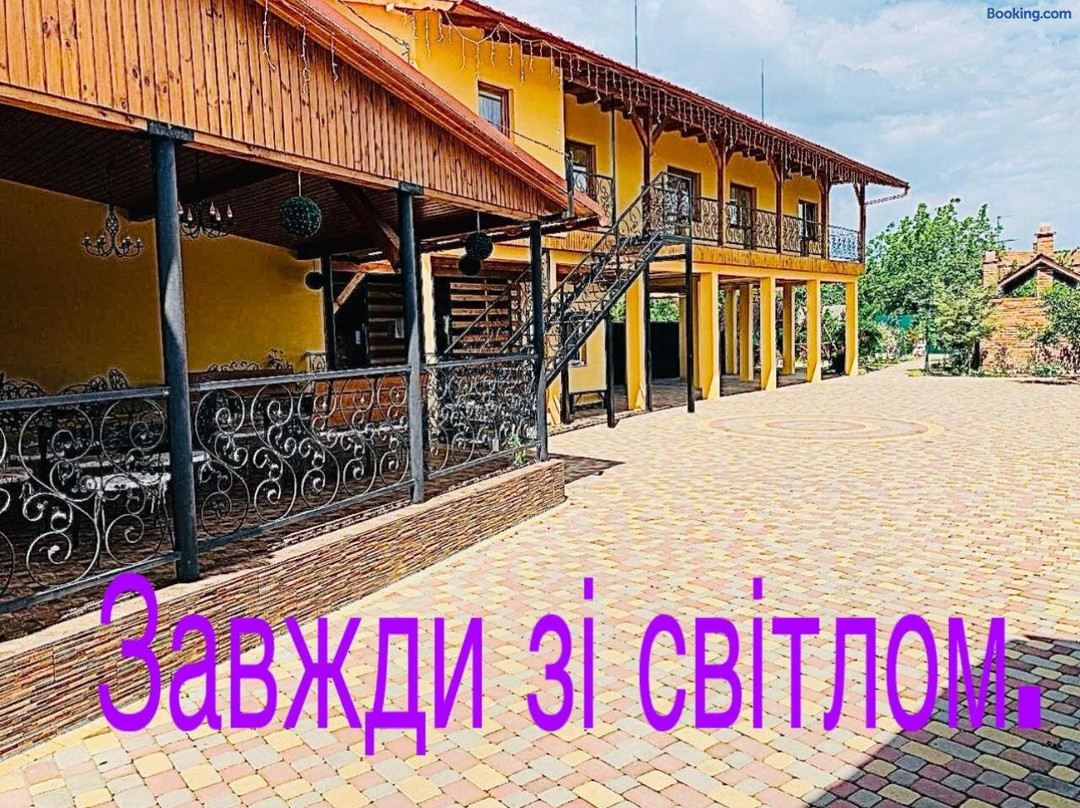 Mini Gotel' Villa Viktoriya