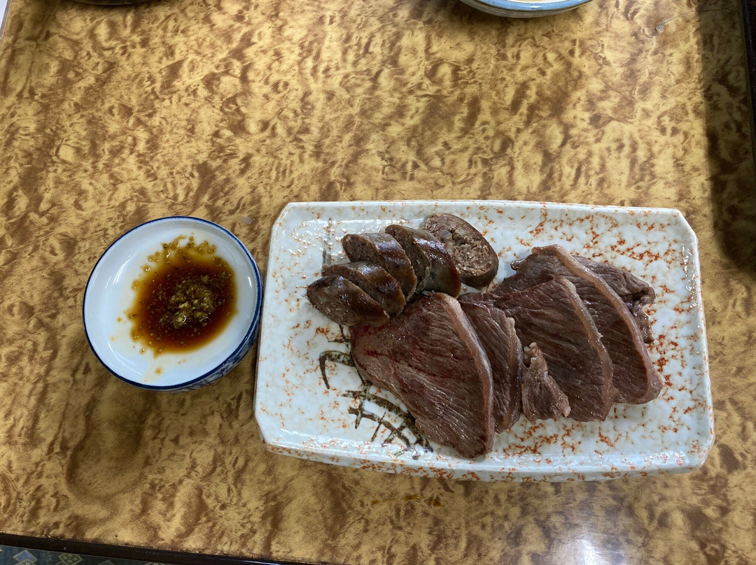 Miura Ryokan主图