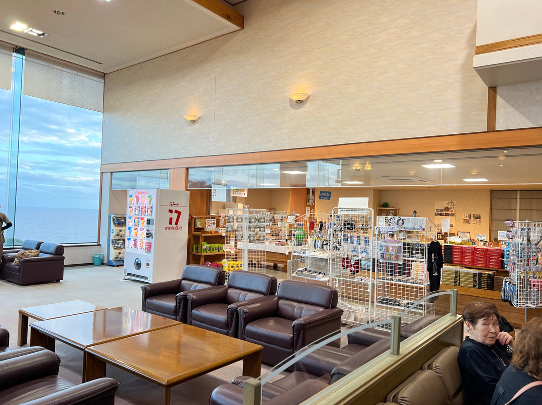 Ashizuri Kokusai Hotel主图
