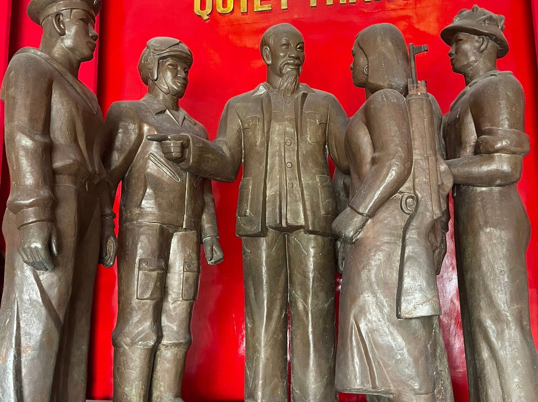 Ho Chi Minh and the Fifth Military Zone Museum-岘港必去景点