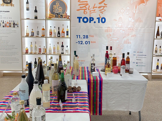 The Sool Gallery-首尔必去景点