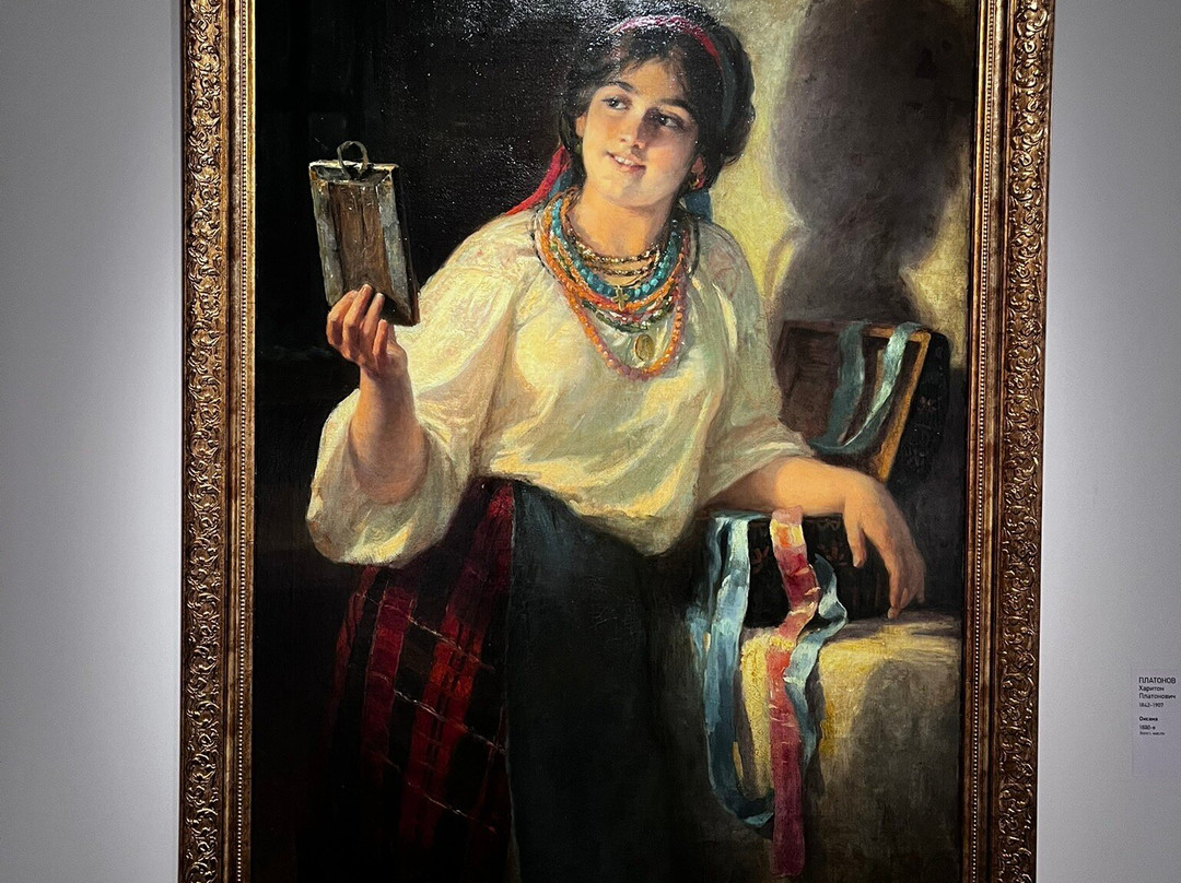 Ekaterinburg Museum of Fine Arts景点图片
