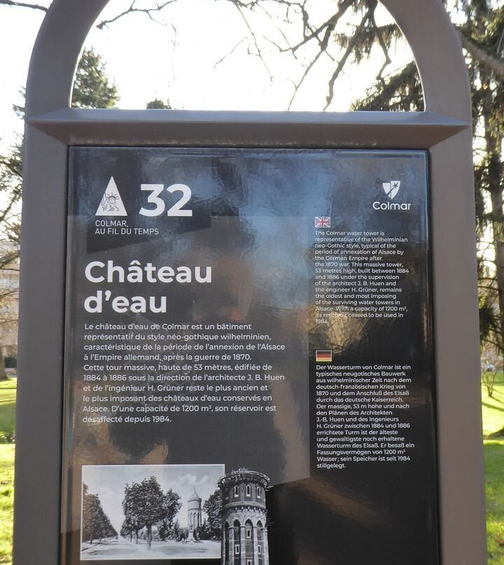Château d'eau de Colmar-科尔马必去景点
