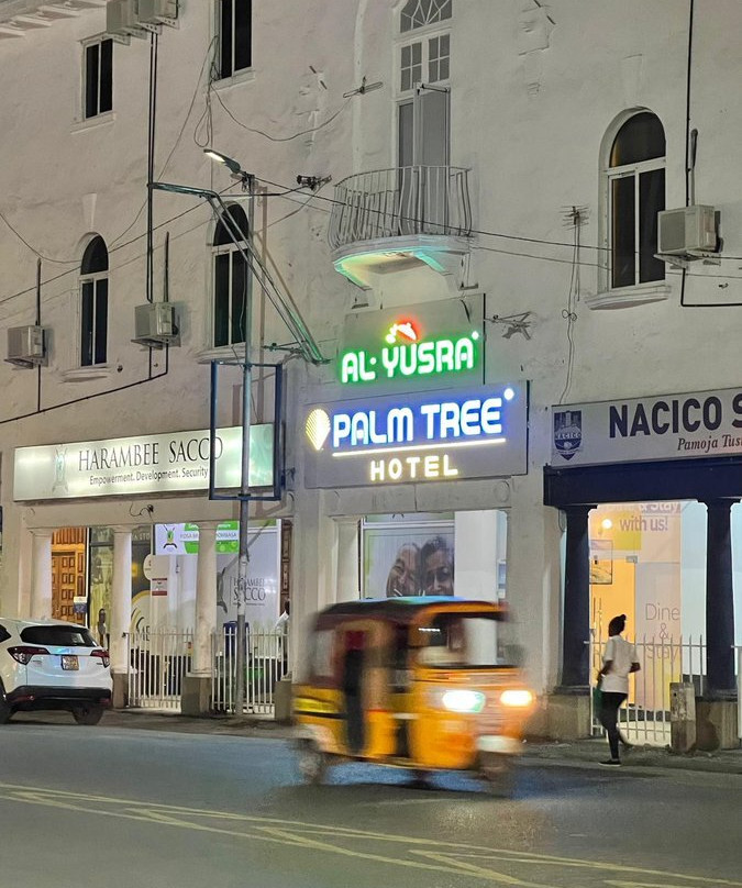 新棕榈树酒店主图