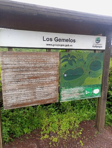 Los Gemelos-圣克鲁斯必去景点