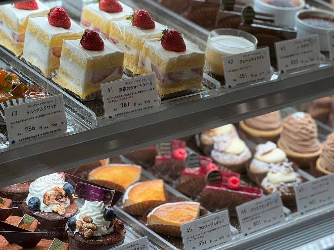 Shinjuku Takashimaya-Sendagaya必去景点