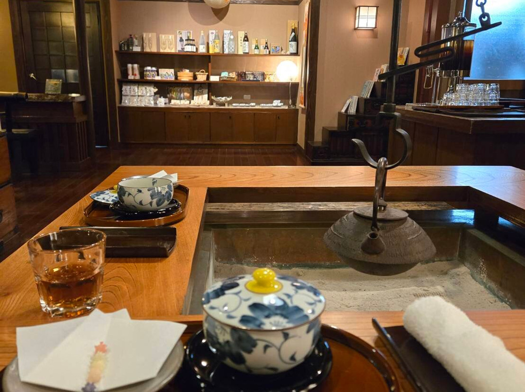 Shima Onsen Tokiwasure no Yado Yoshimoto主图
