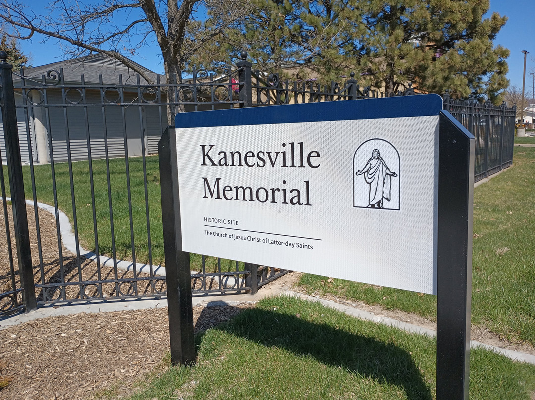 Kanesville Memorial Visitors' Center-康瑟尔布拉夫斯必去景点