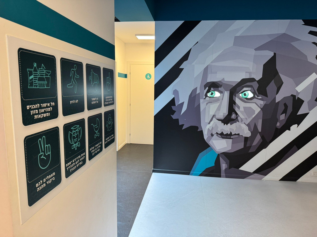 Museum Of Illusions - Tel Aviv-特拉维夫必去景点