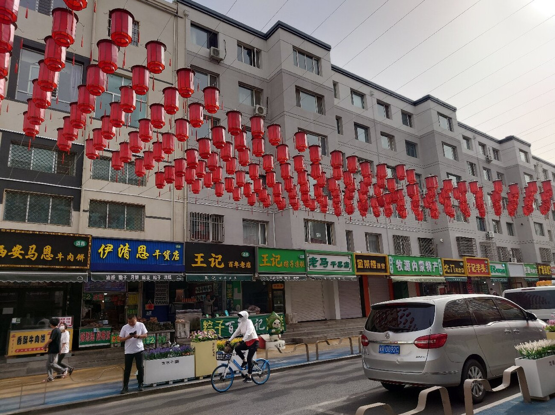 伊斯兰风情街-呼和浩特市必去景点