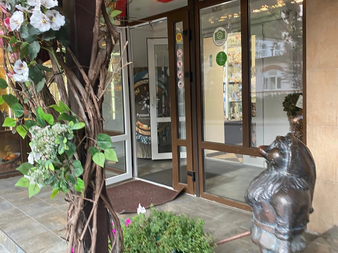 Russian Amber Shop-斯韦特洛戈尔斯克必去景点