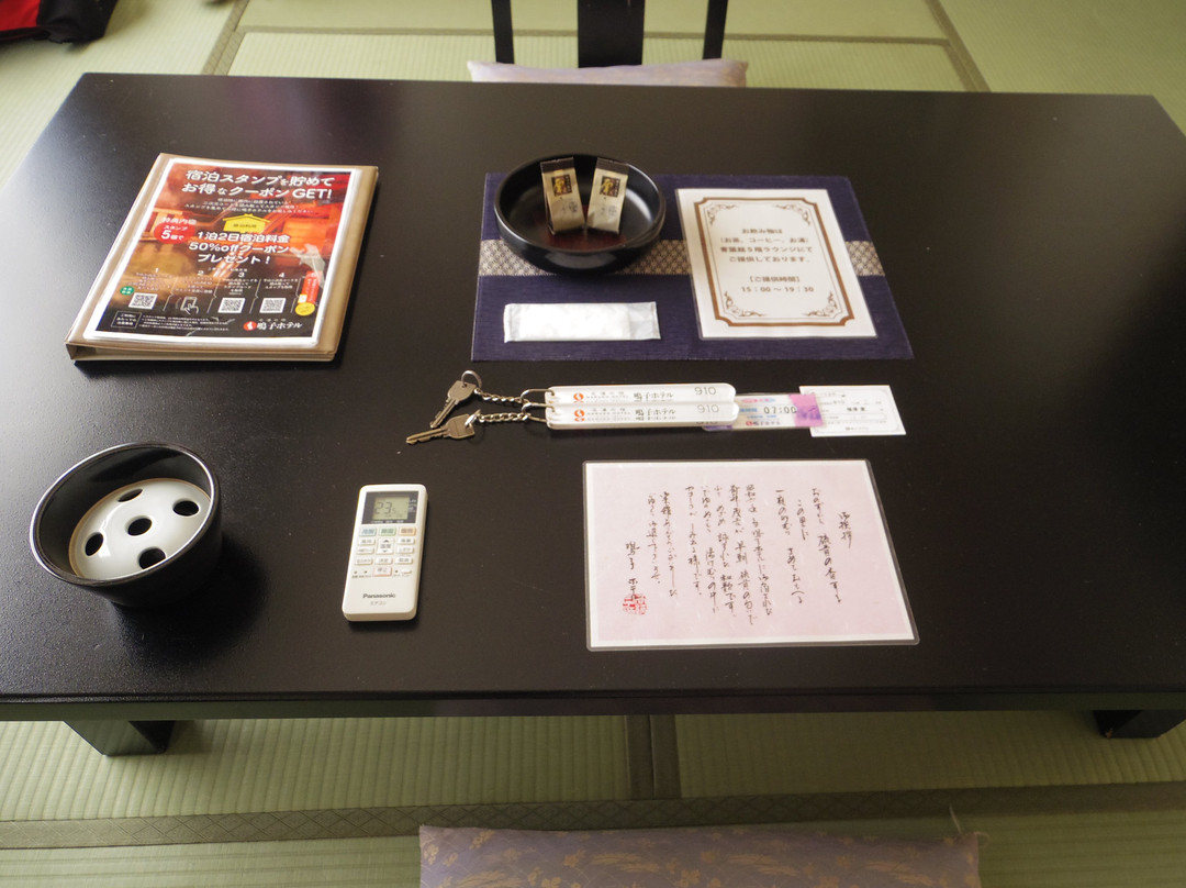 Naruko Hotel主图