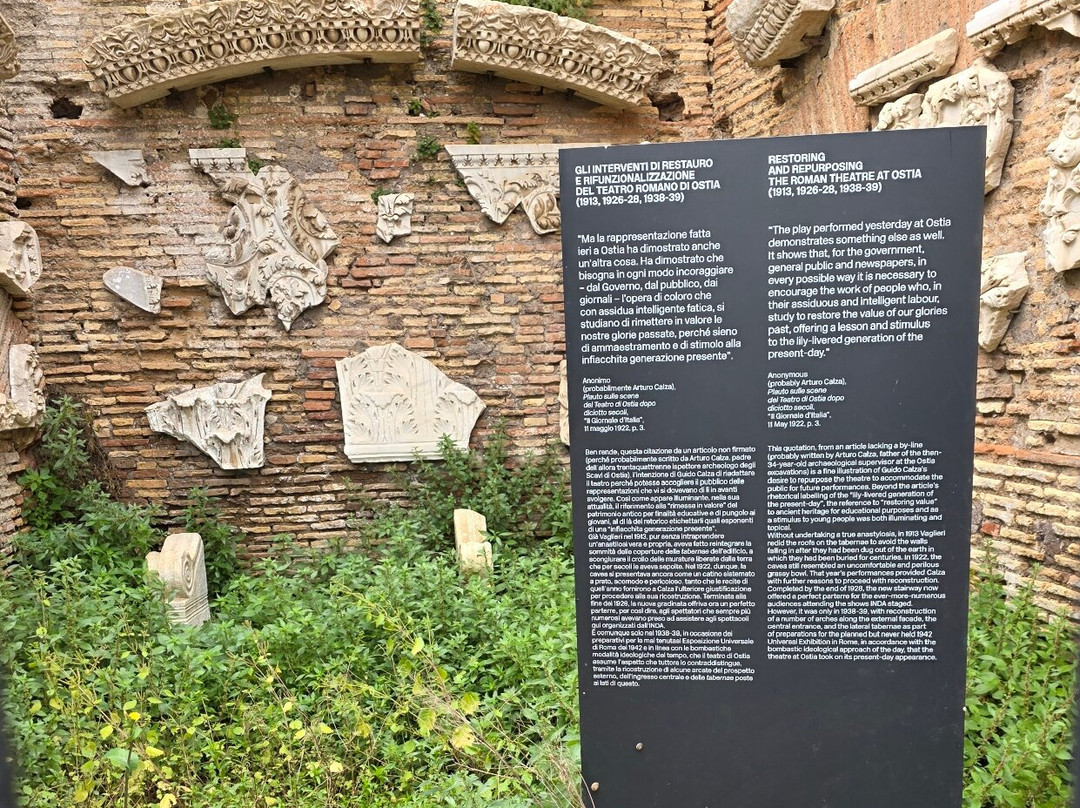 Teatro-Ostia Antica必去景点