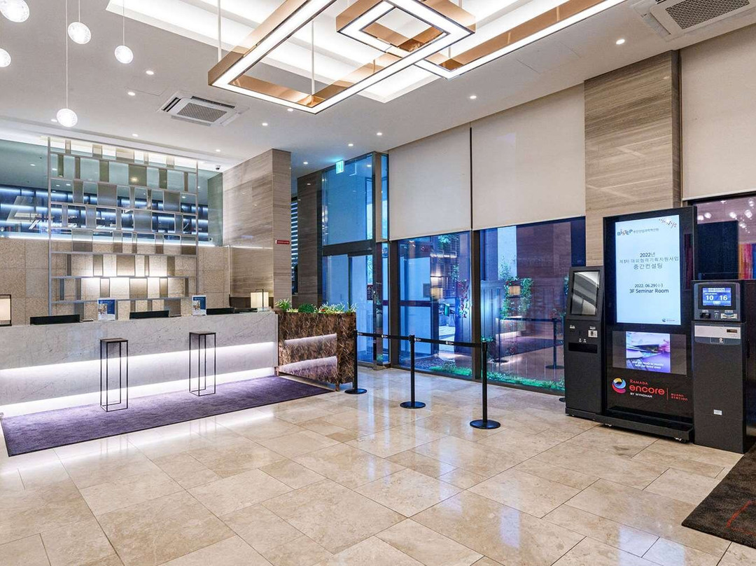 釜山站温德姆华美达安可酒店