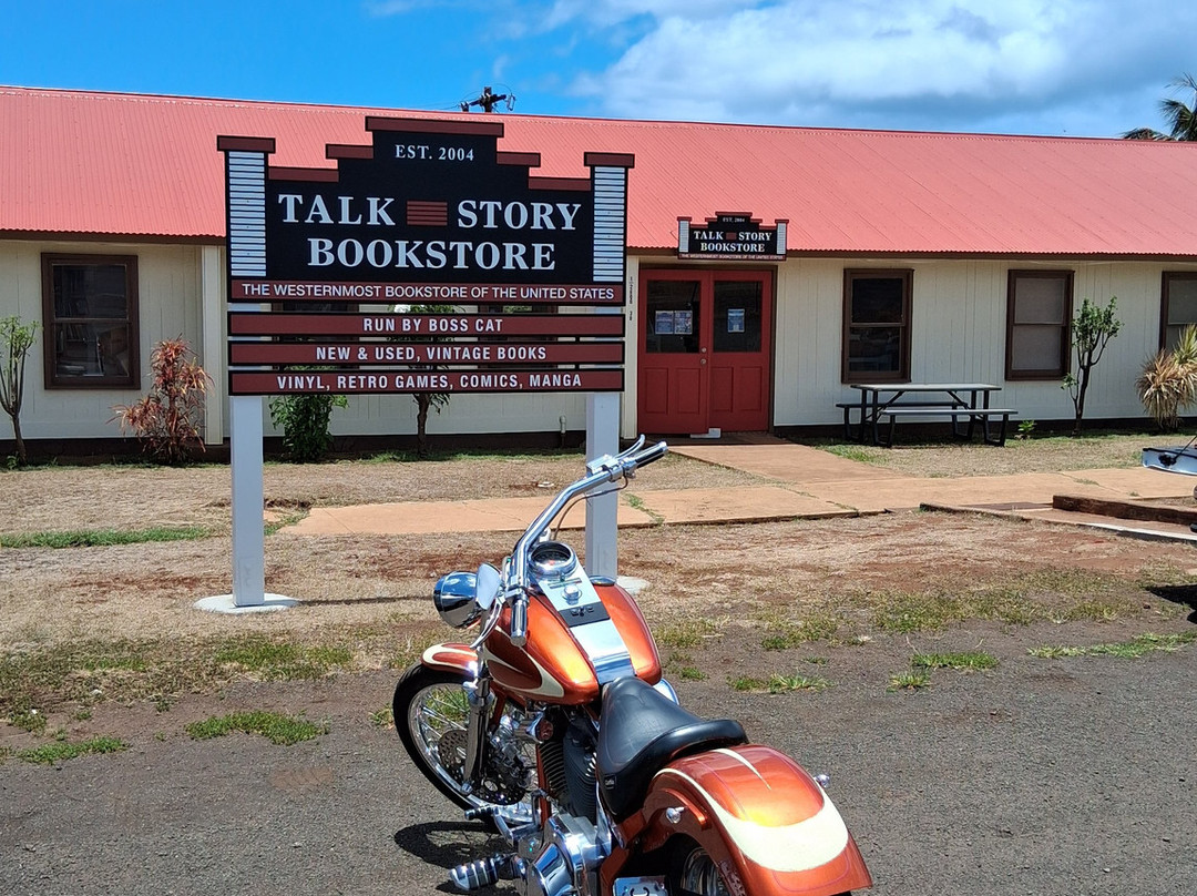 Talk Story Bookstore-哈纳佩佩必去景点