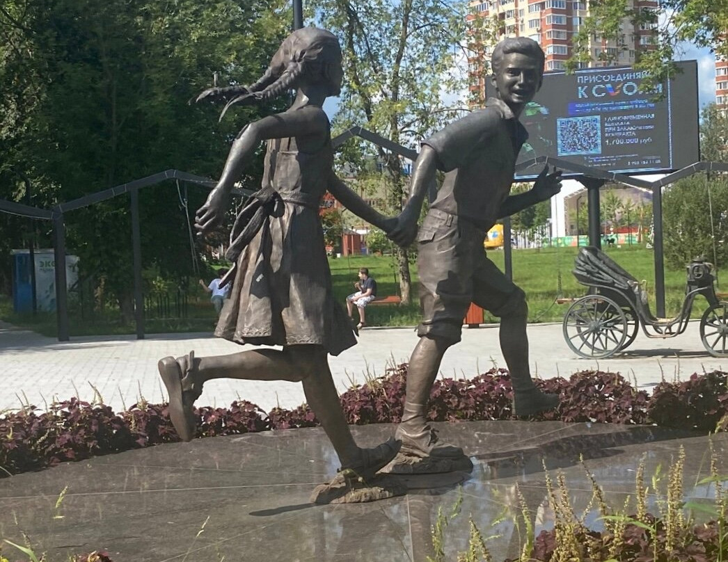 Sculpture Running Children. Childhood-Dolgoprudny必去景点