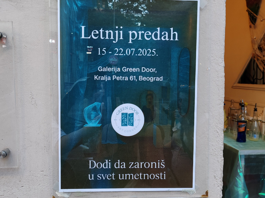 Green Door - Gallery & Art Gift Shop-Dorcol必去景点