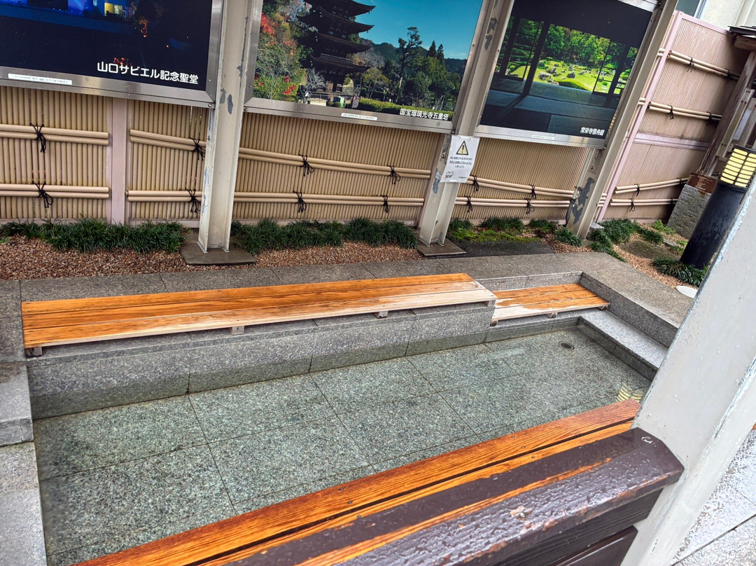 Yuda Onsen Tourist Information Center-山口市必去景点