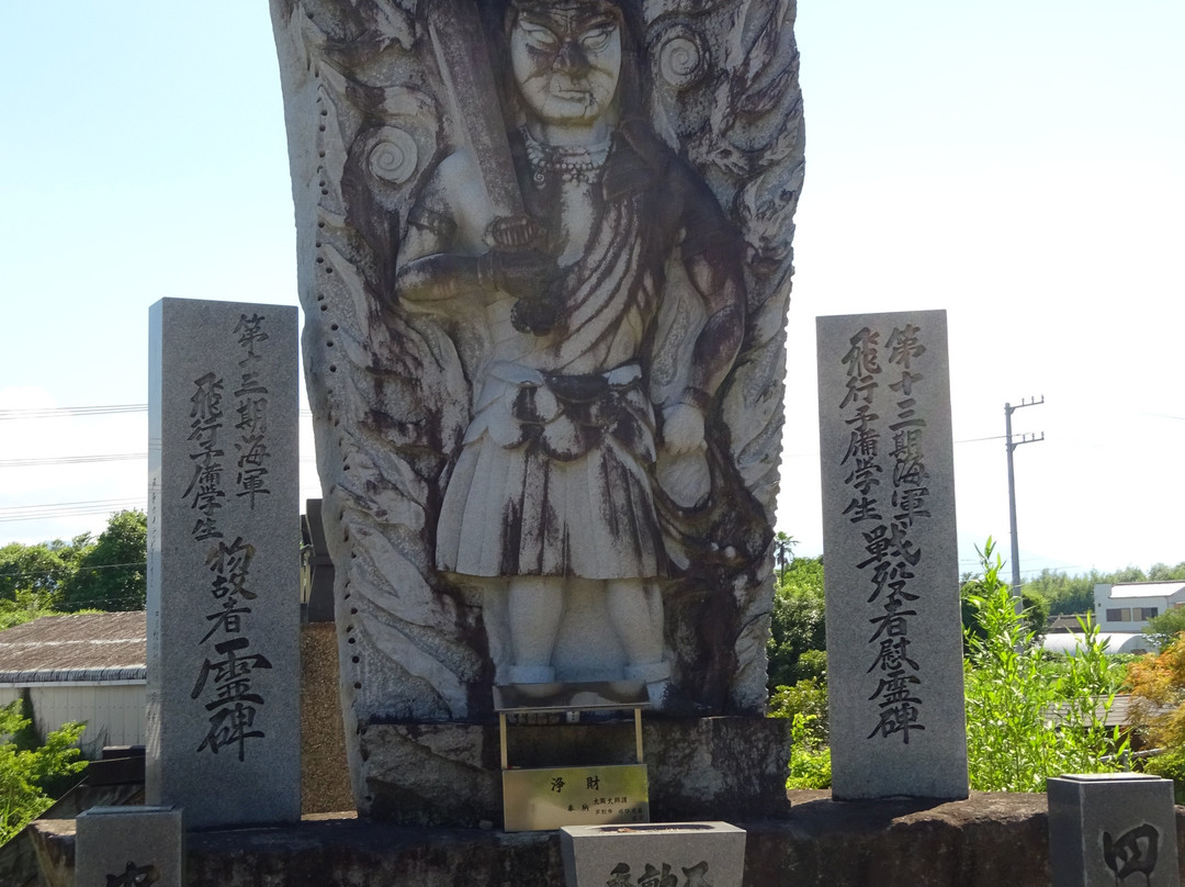 Jurakuji Temple-阿波市必去景点