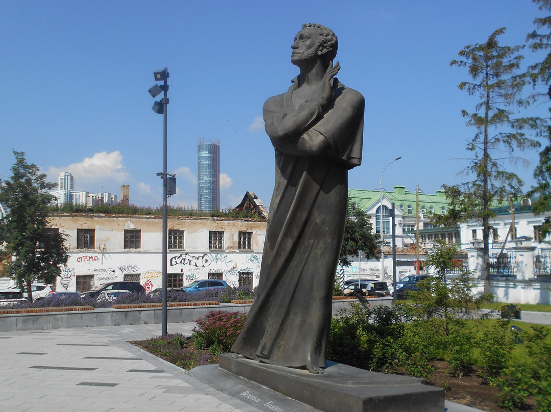 A.S. Pushkin Monument-叶卡捷琳堡必去景点