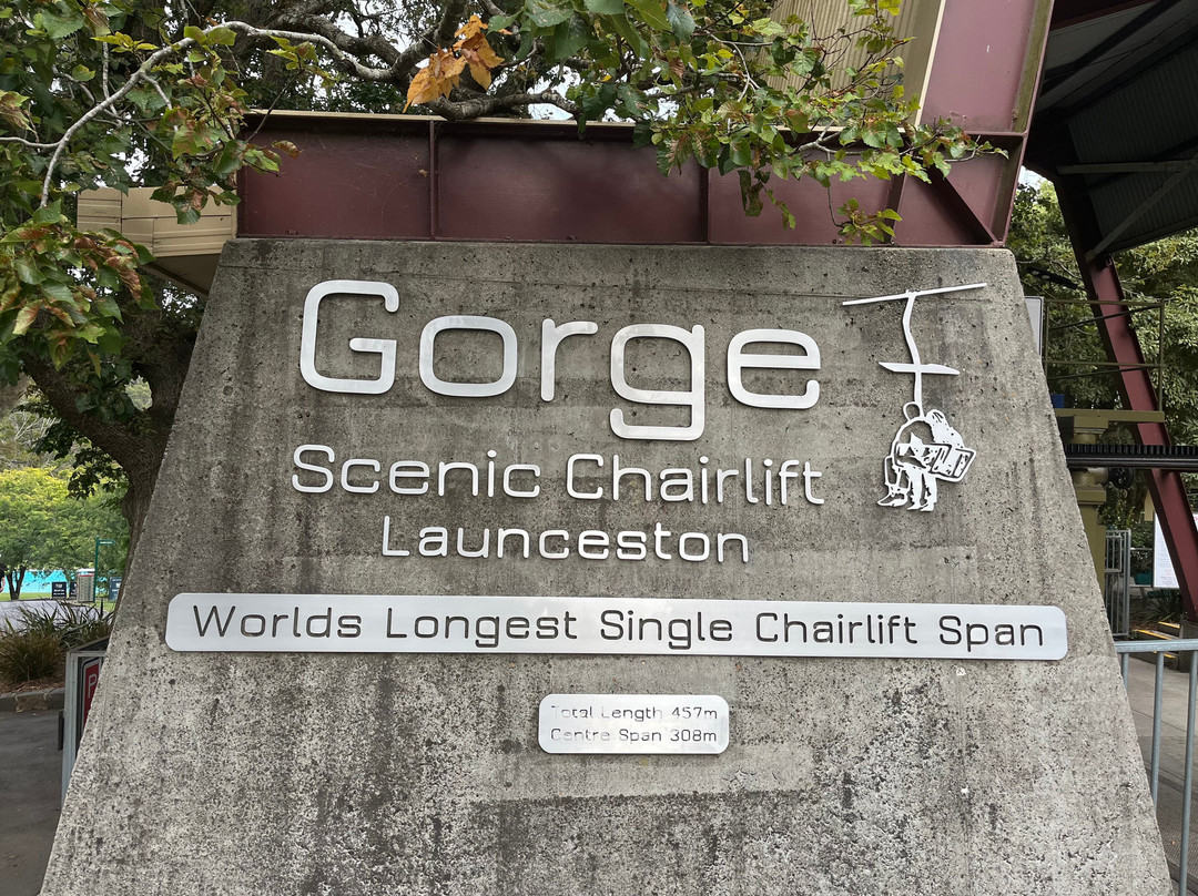 Gorge Scenic Chairlift-朗塞斯顿必去景点