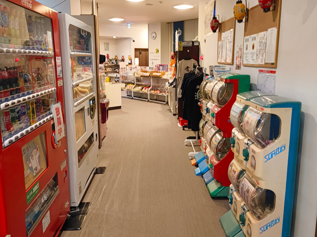 Yukichichibu-兰越町必去景点