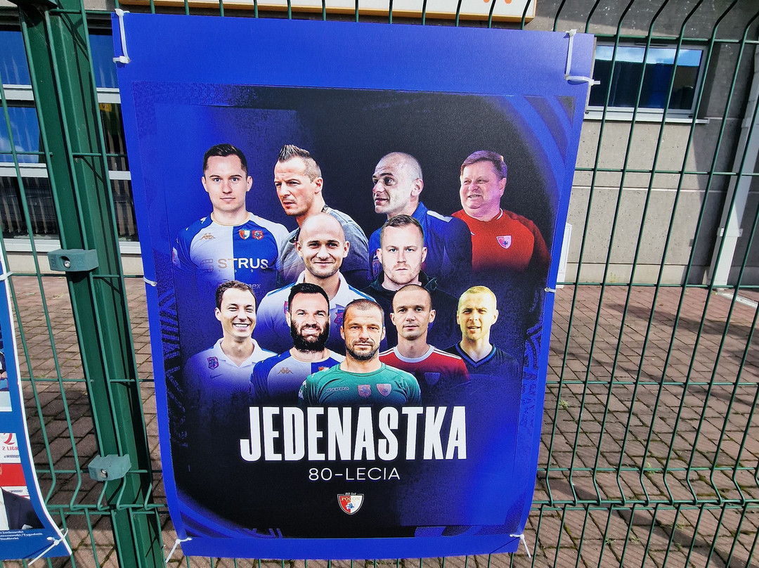 Stadion Pogoni Siedlce-Siedlce必去景点