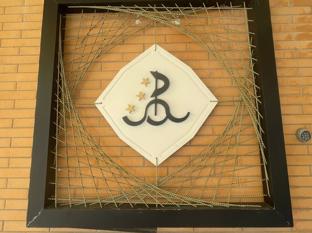 Aloha Park Hotel主图