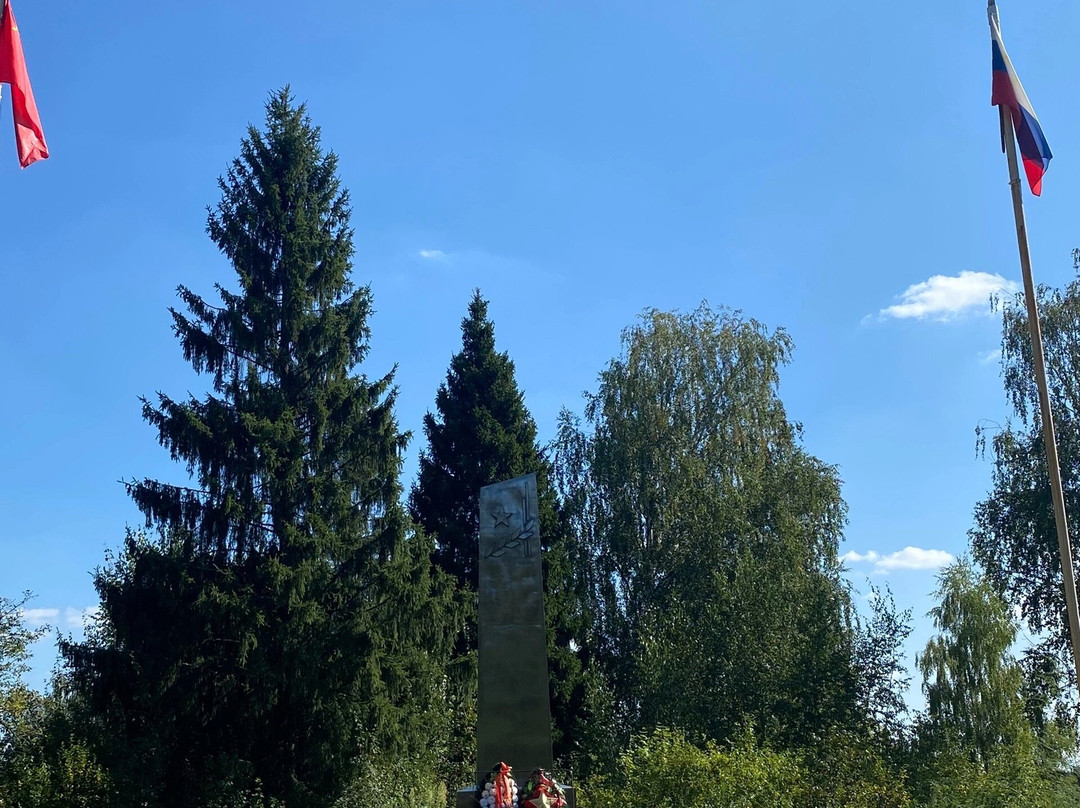 Obelisk odnoselchanam, pogibshim v gody Velikoy Otechestvennoy voyny