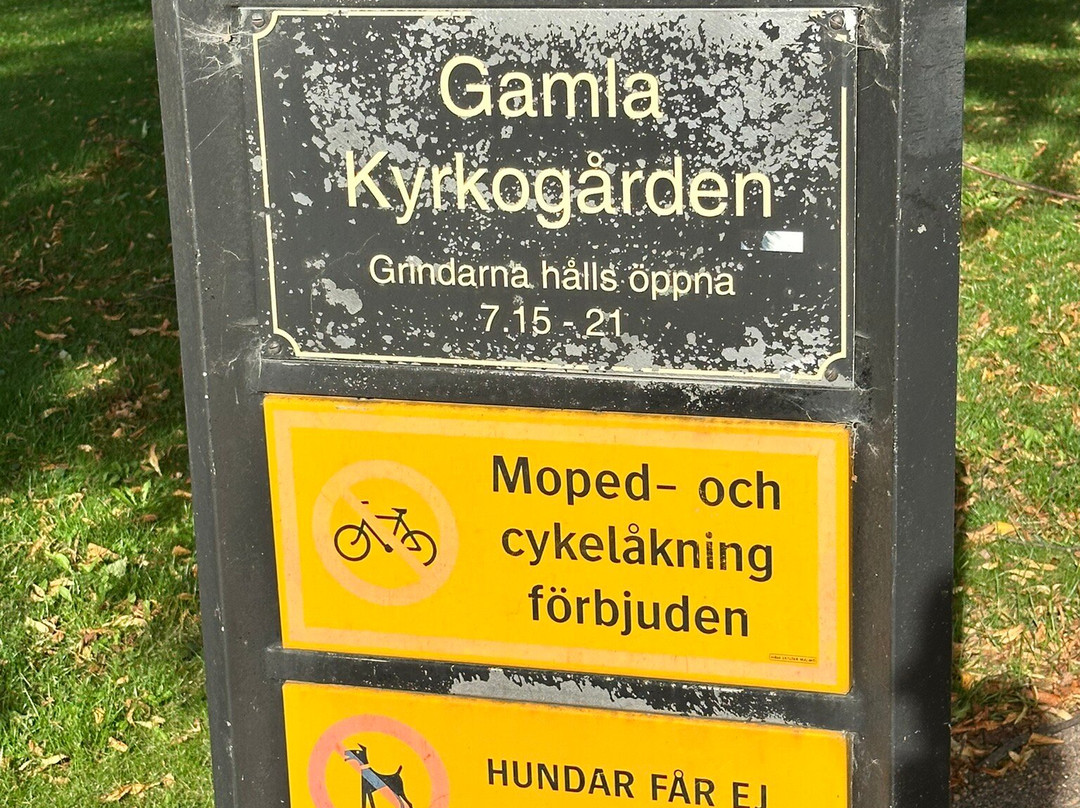 Gamla Kyrkogården-马尔默必去景点