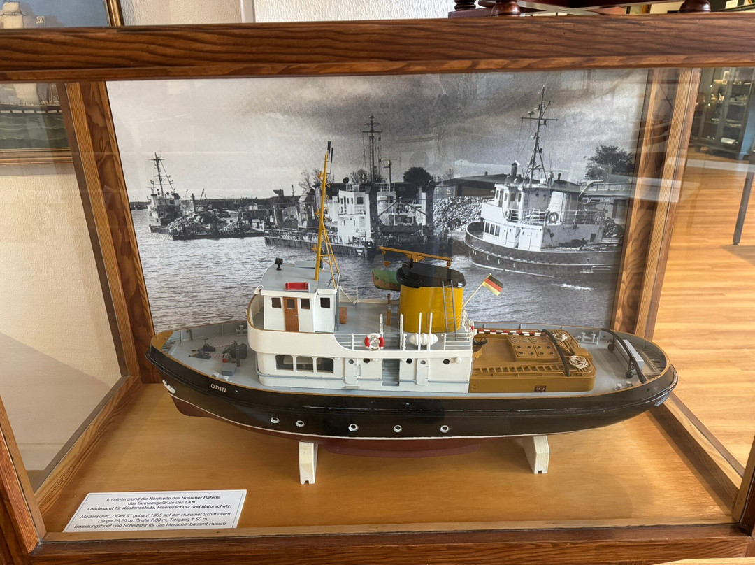 Schiffahrtsmuseum Nordfriesland-Husum必去景点
