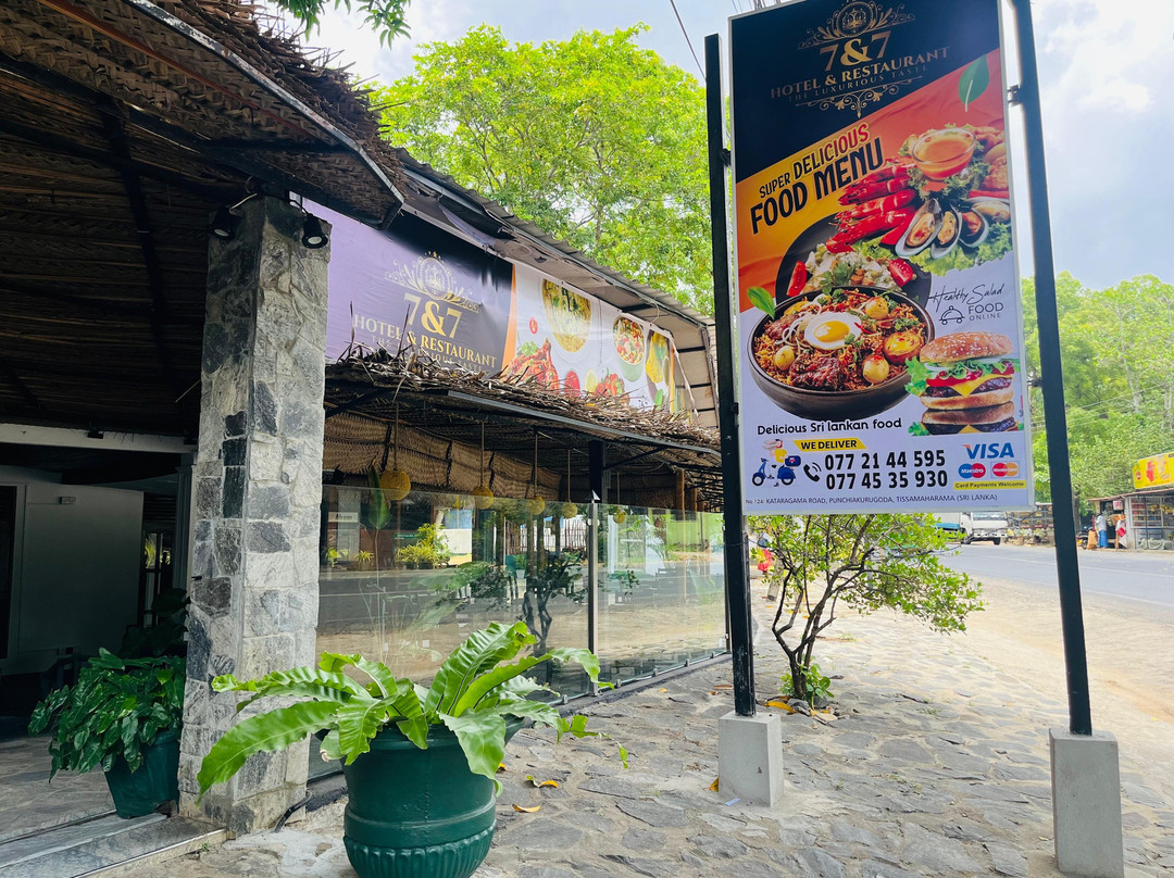 7&7 Hotel and Restaurant