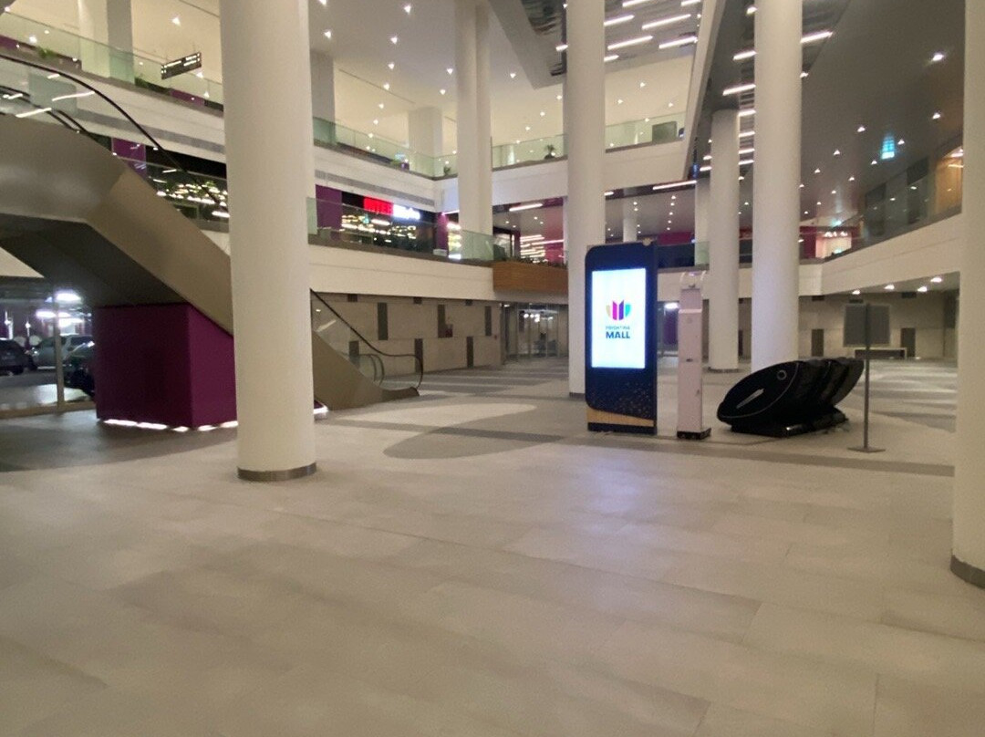 Prishtina Mall