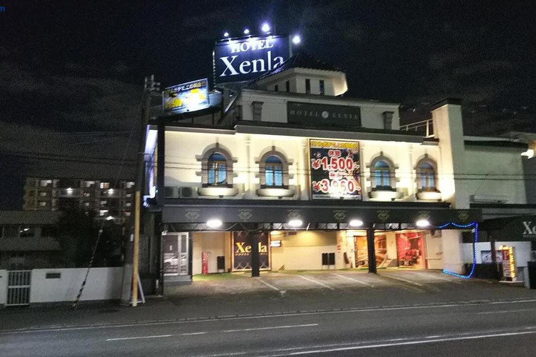 Hotel Xenia Amagasaki - Adult Only