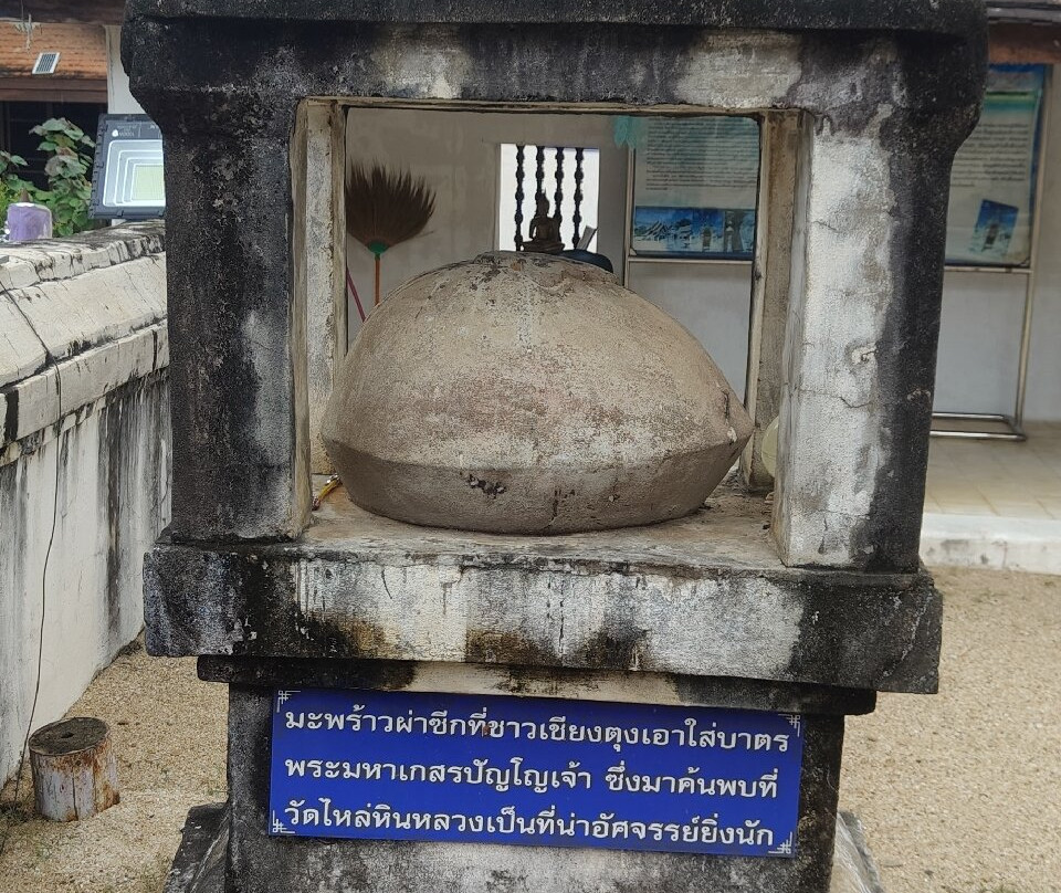Wat Lai Hin Luang-阁卡必去景点