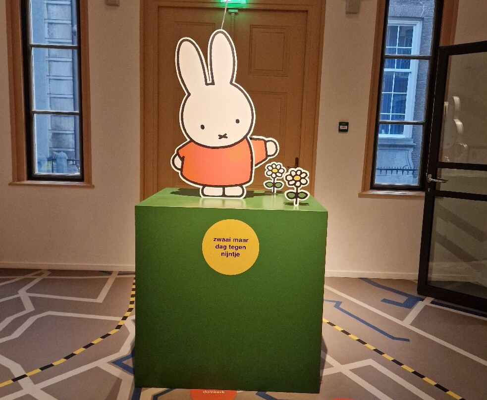 Nijntje Museum-乌特勒支必去景点