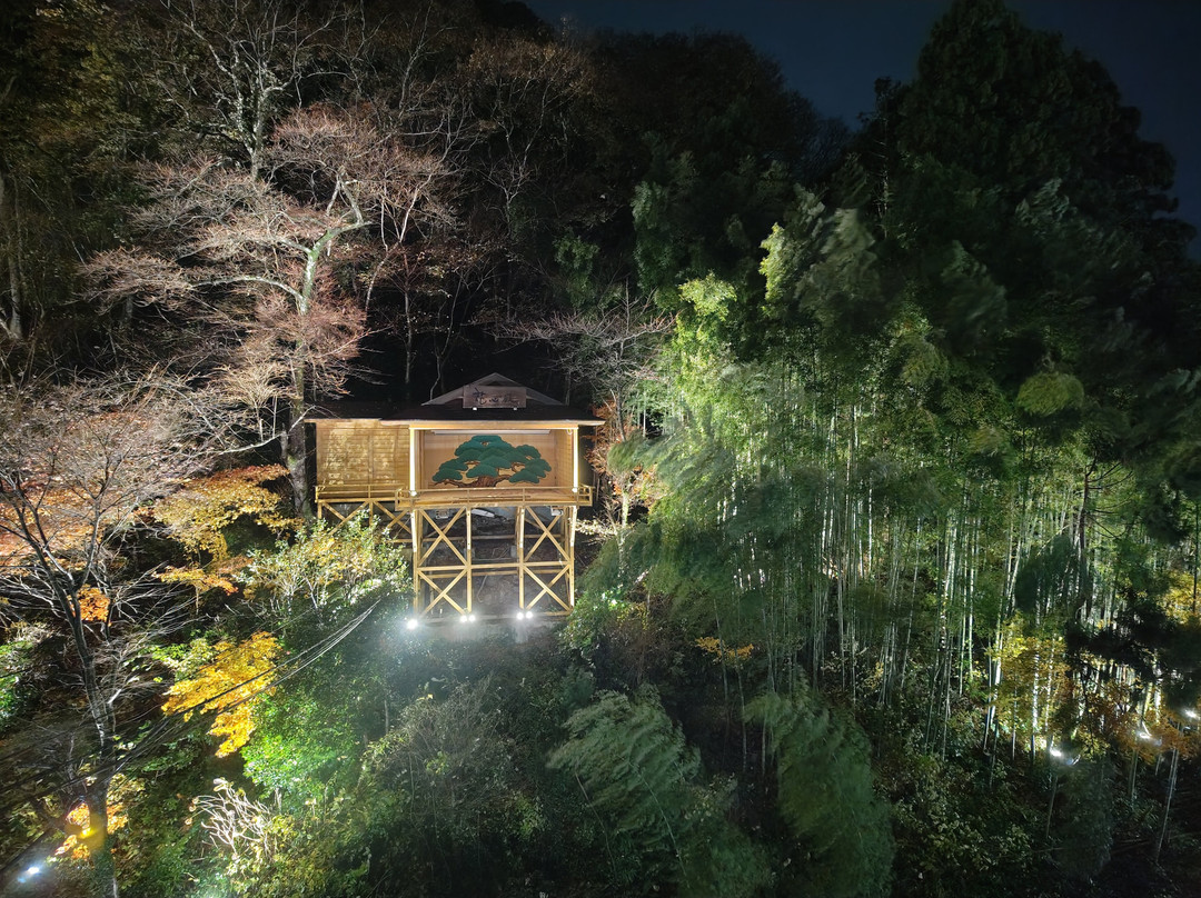 Hanare Matsushimakaku主图