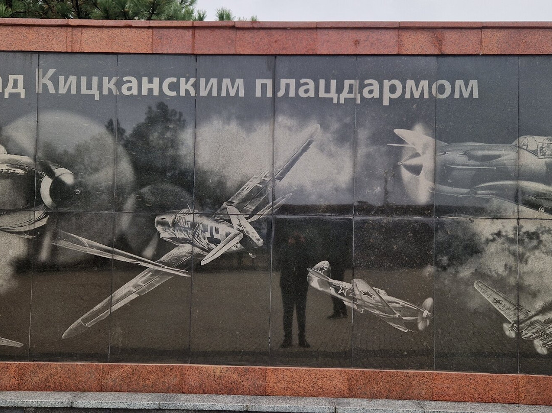 Chitcani Bridgehead-Chitcani必去景点