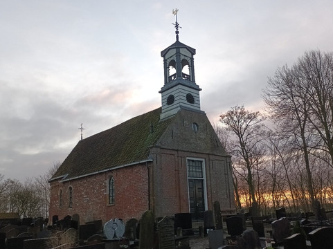 Sint-Catharinakerk Ealsjum (12e eeuw)-Aalsum必去景点