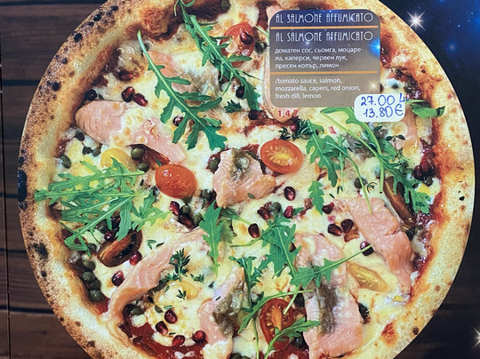 Space Zone Sushi, Pizza, Borsch